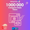 1000000 Instagram Reels Views