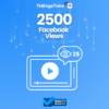 2500 Facebook Views